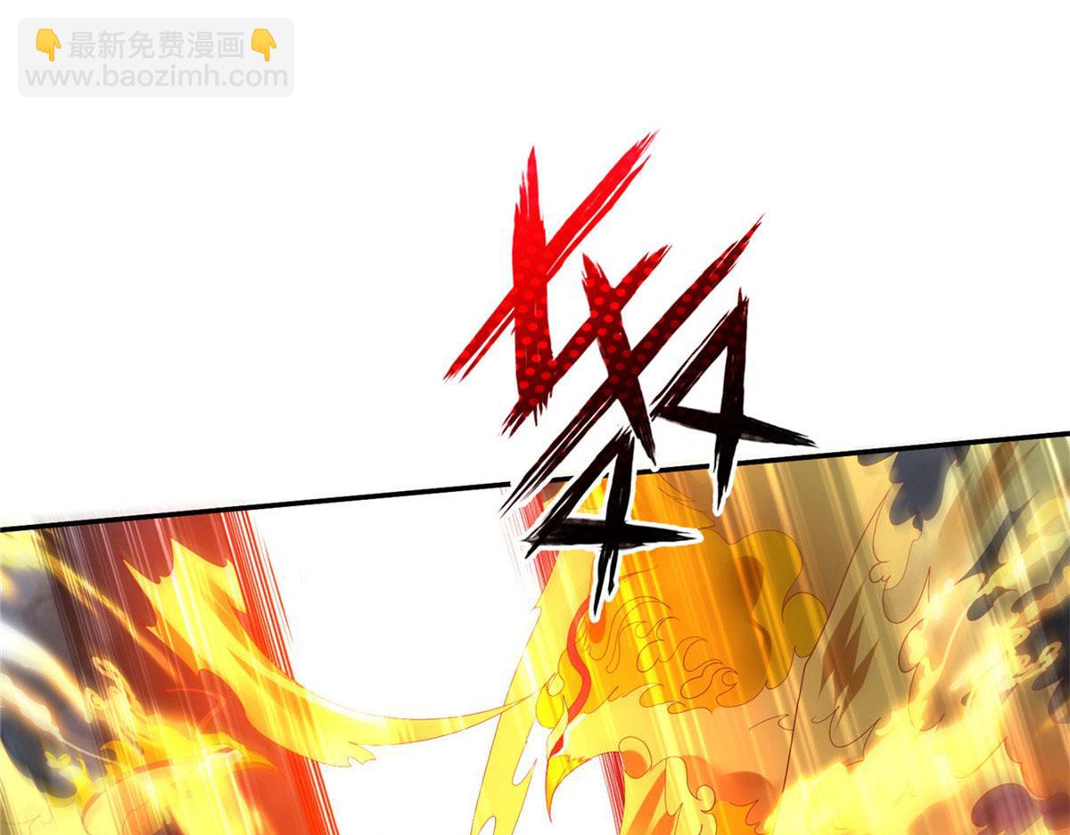 43 师傅你都穷成这样啦？(1/3)-第43话