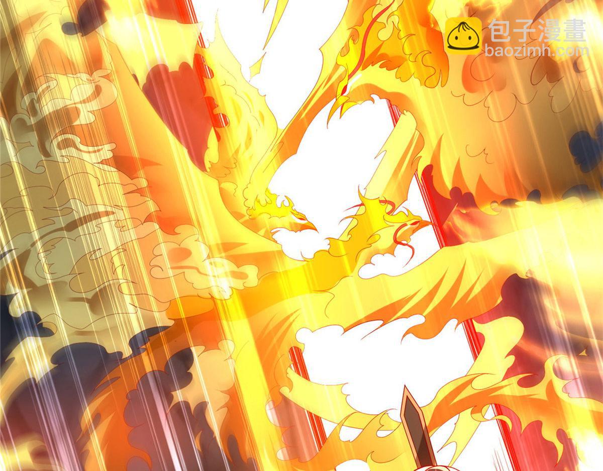 43 师傅你都穷成这样啦？(1/3)-第43话