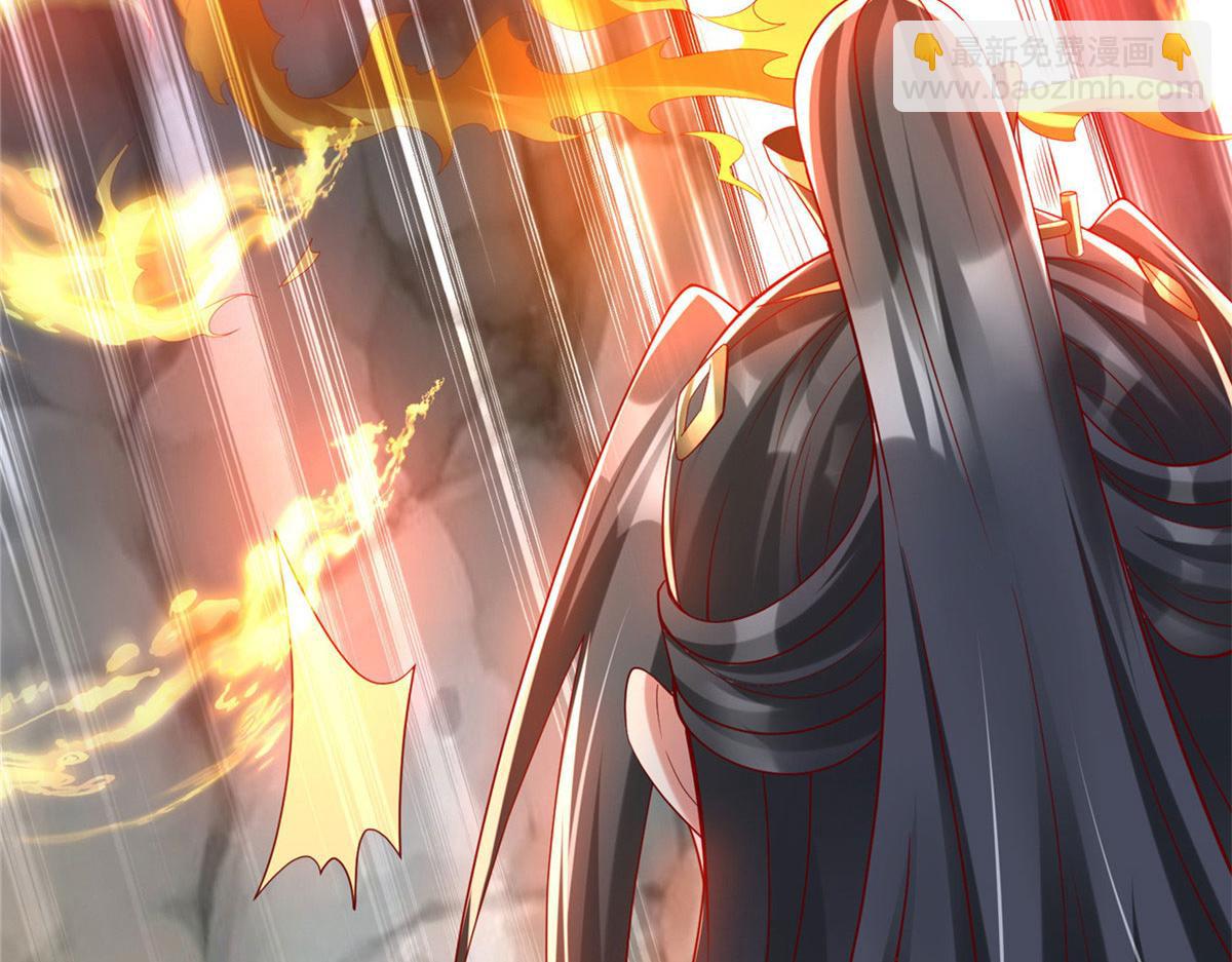 43 师傅你都穷成这样啦？(1/3)-第43话