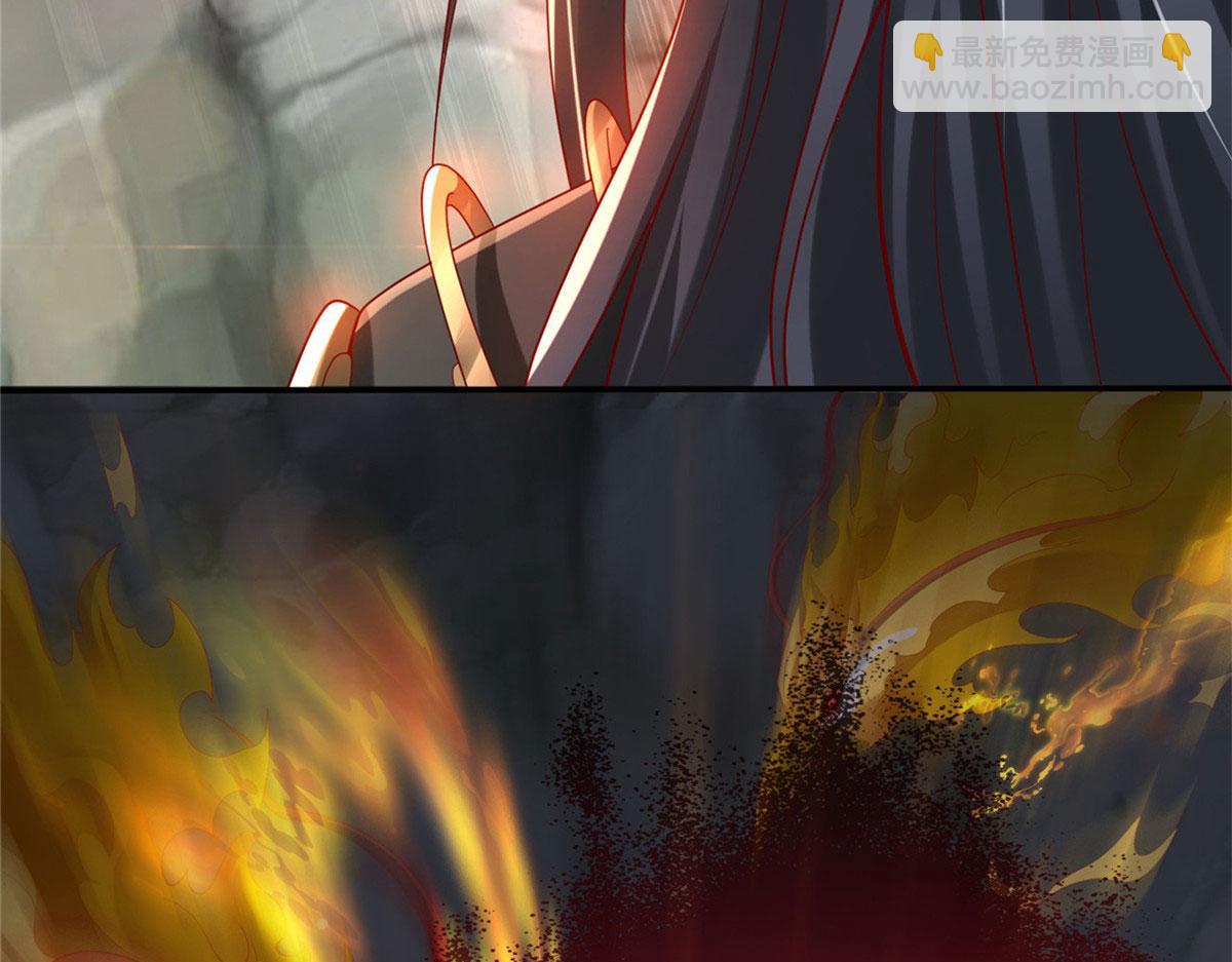 43 师傅你都穷成这样啦？(1/3)-第43话