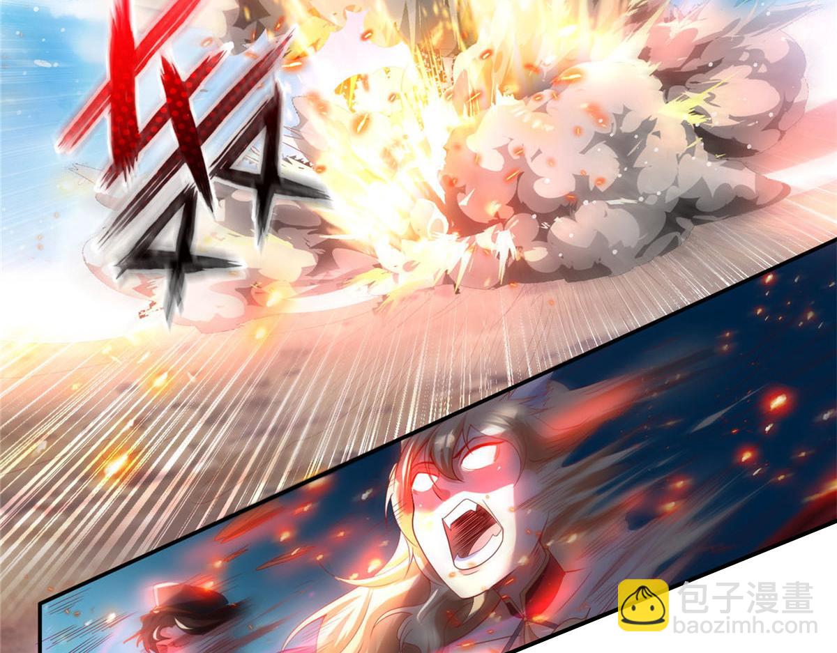 45 秘密档案(1/3)-第45话