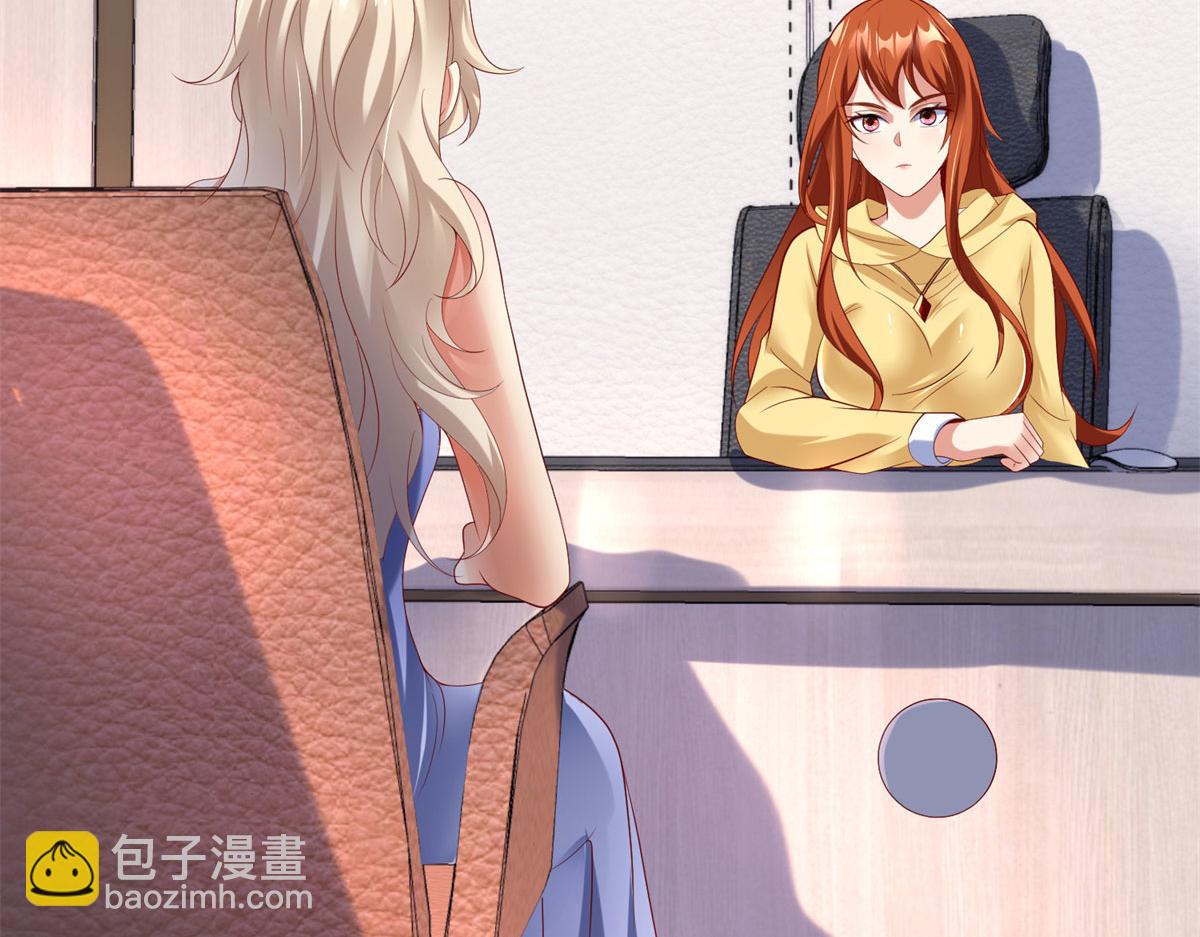 49 抓捕焱无月(1/3)-第49话