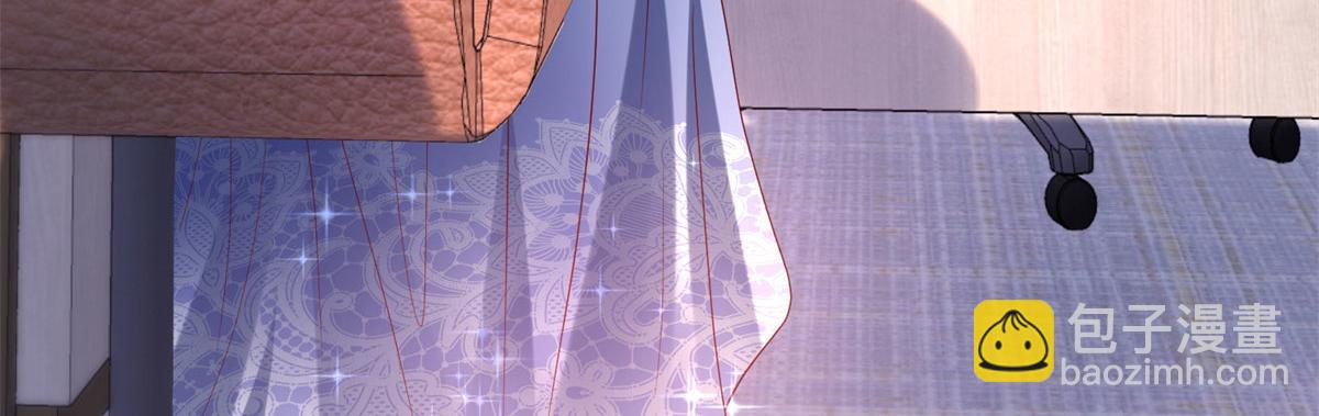 49 抓捕焱无月(1/3)-第49话