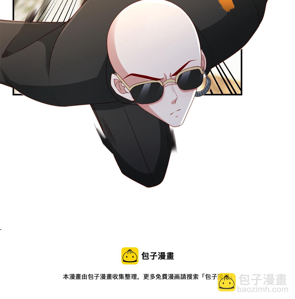 05 敢堵上你的命吗？(1/3)-第5话