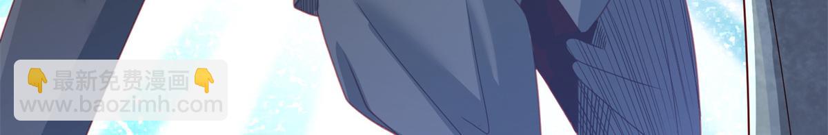 05 敢堵上你的命吗？(1/3)-第5话