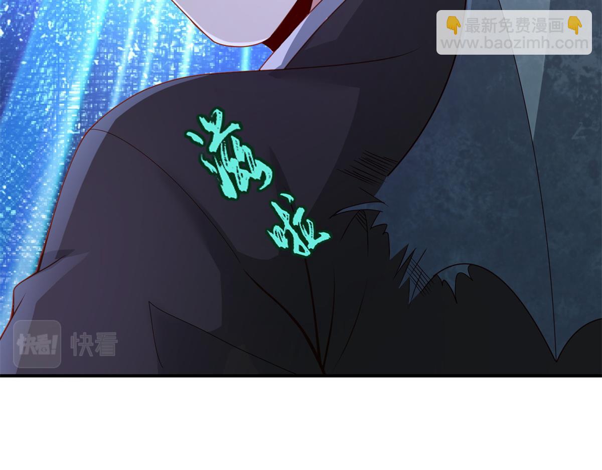 05 敢堵上你的命吗？(1/3)-第5话