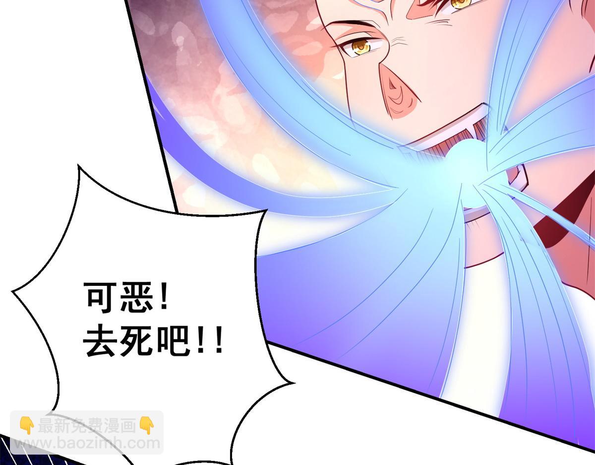 05 敢堵上你的命吗？(1/3)-第5话