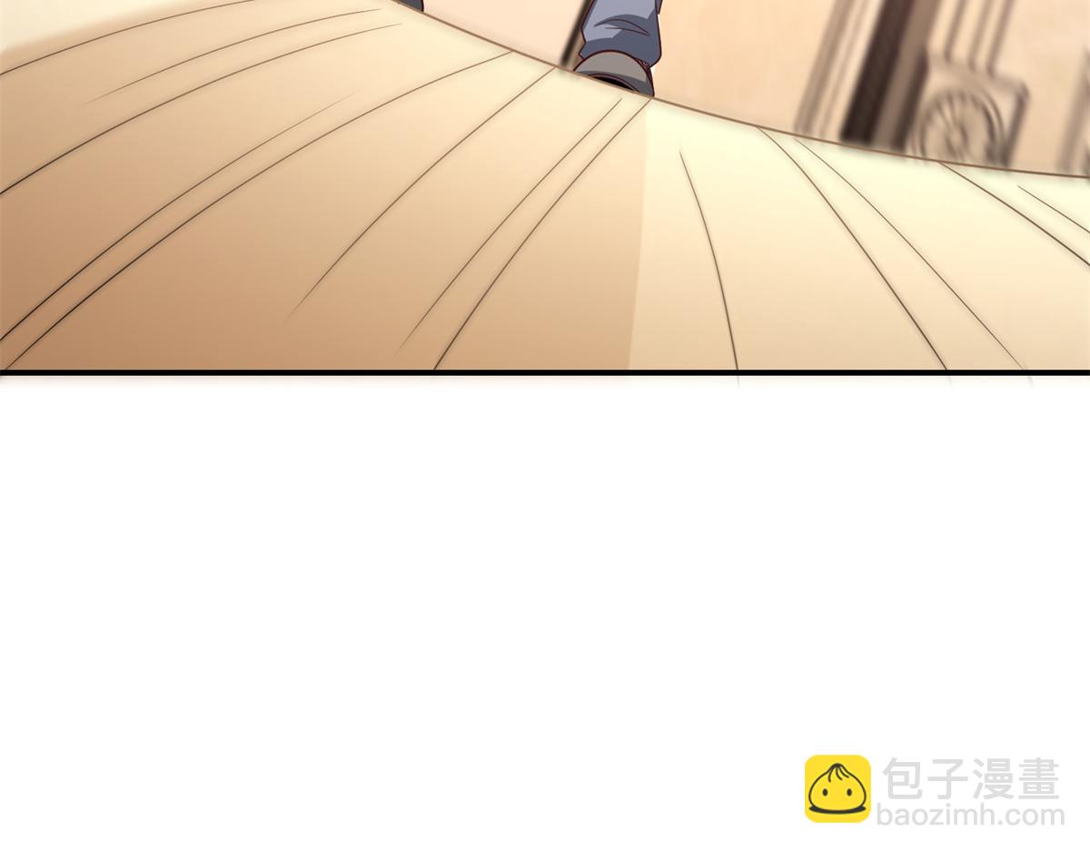 05 敢堵上你的命吗？(1/3)-第5话