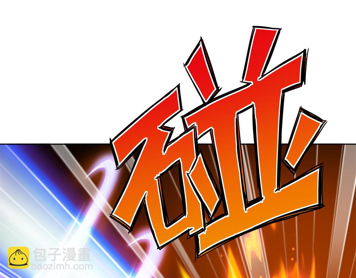 05 敢堵上你的命吗？(1/3)-第5话