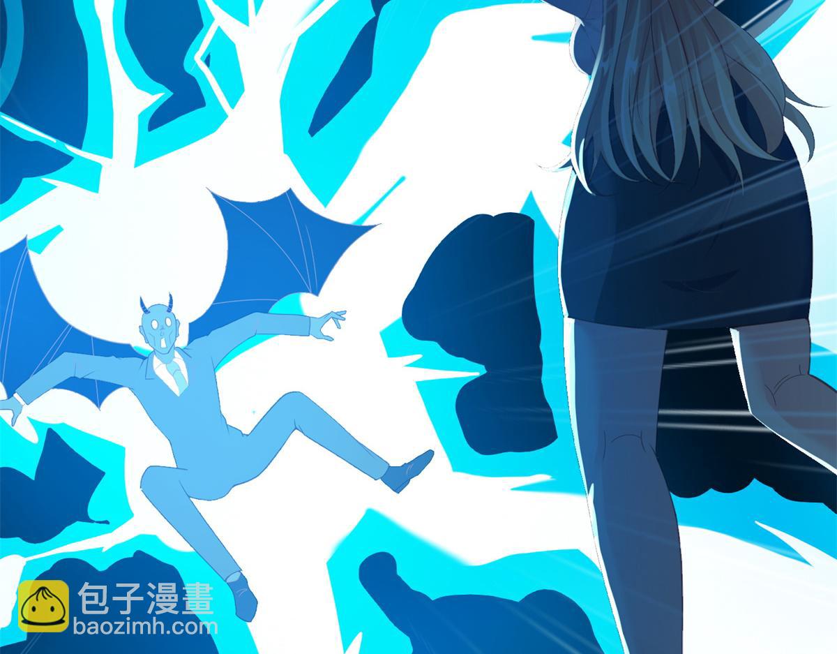 05 敢堵上你的命吗？(1/3)-第5话