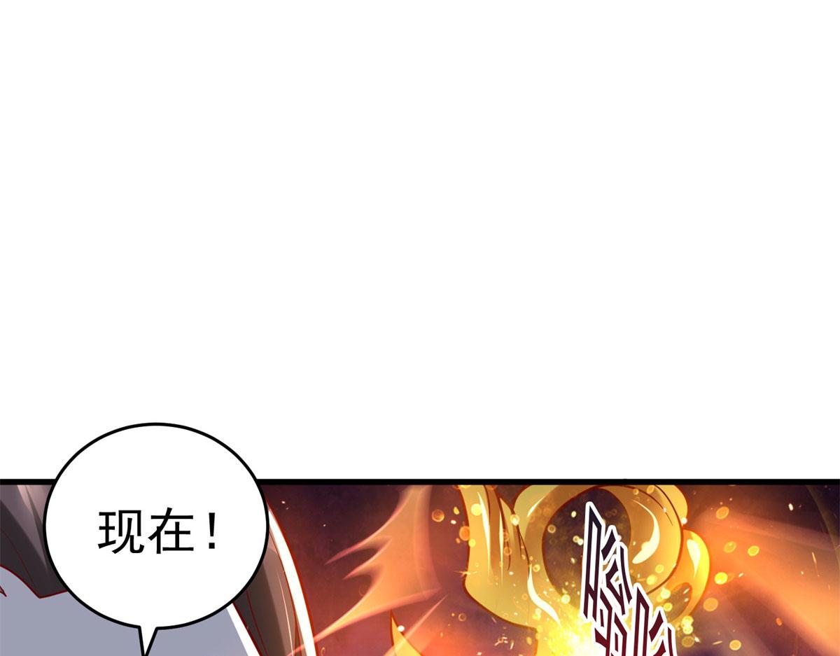 51 你来我便有恃无恐(1/3)-第51话
