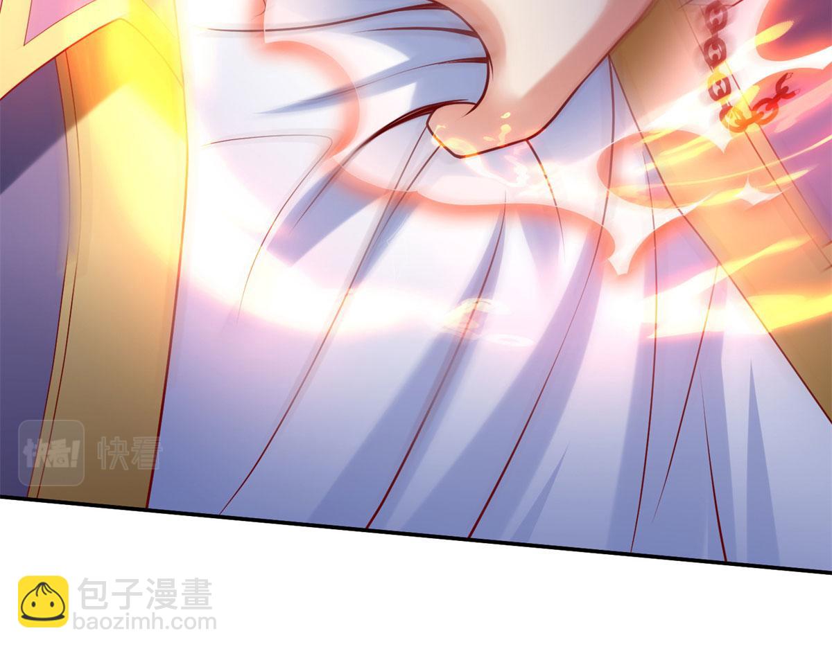 51 你来我便有恃无恐(1/3)-第51话