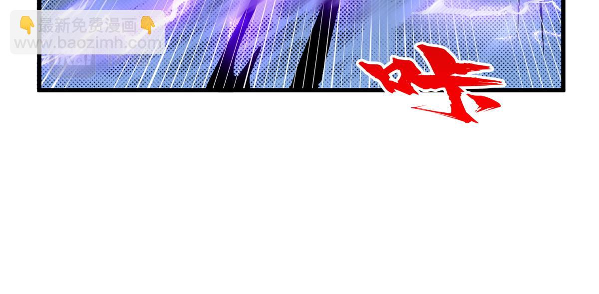 53 打不过叫家长(1/2)-第53话