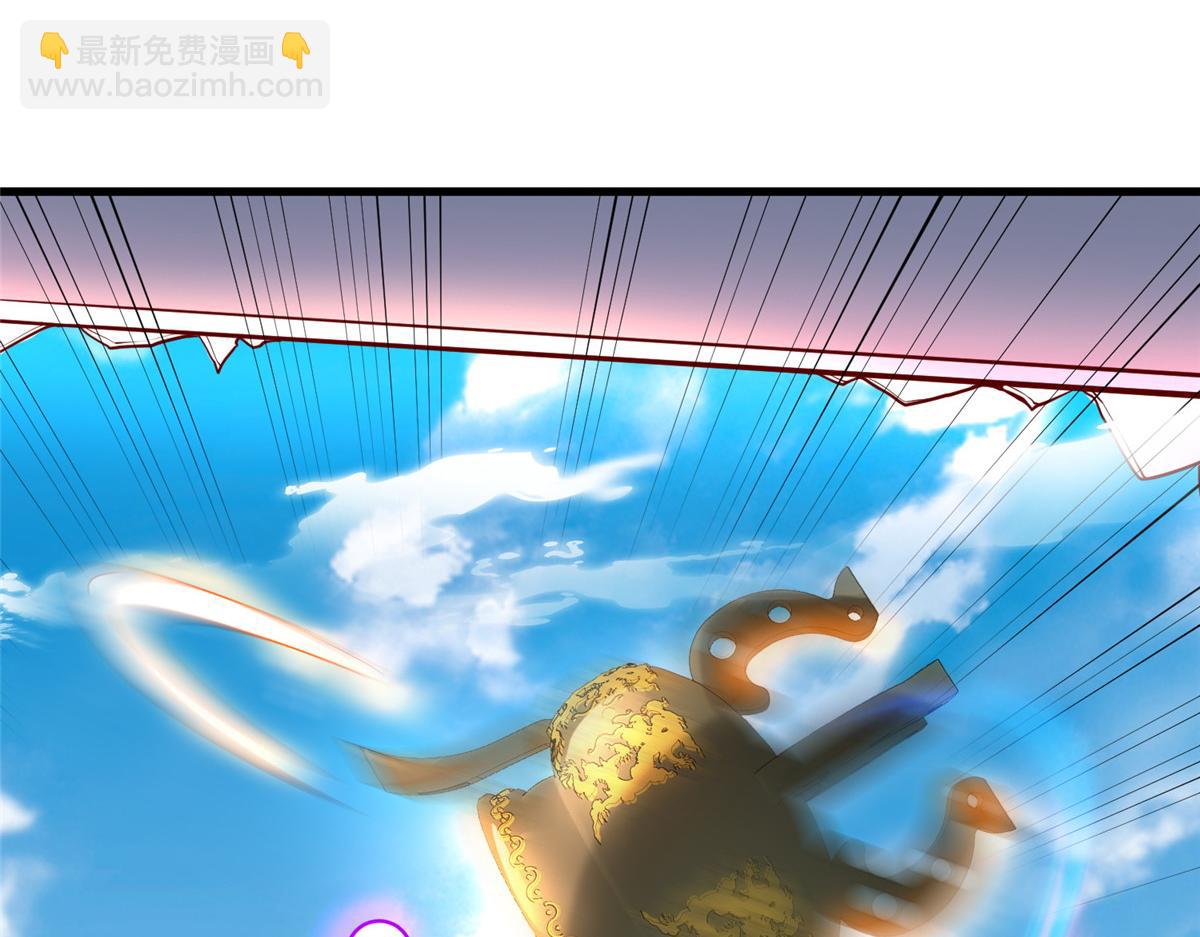 53 打不过叫家长(1/2)-第53话