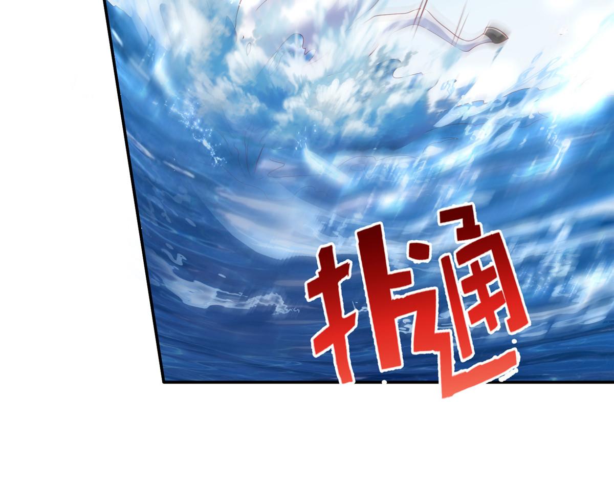 57 凤凰蛋(1/2)-第57话