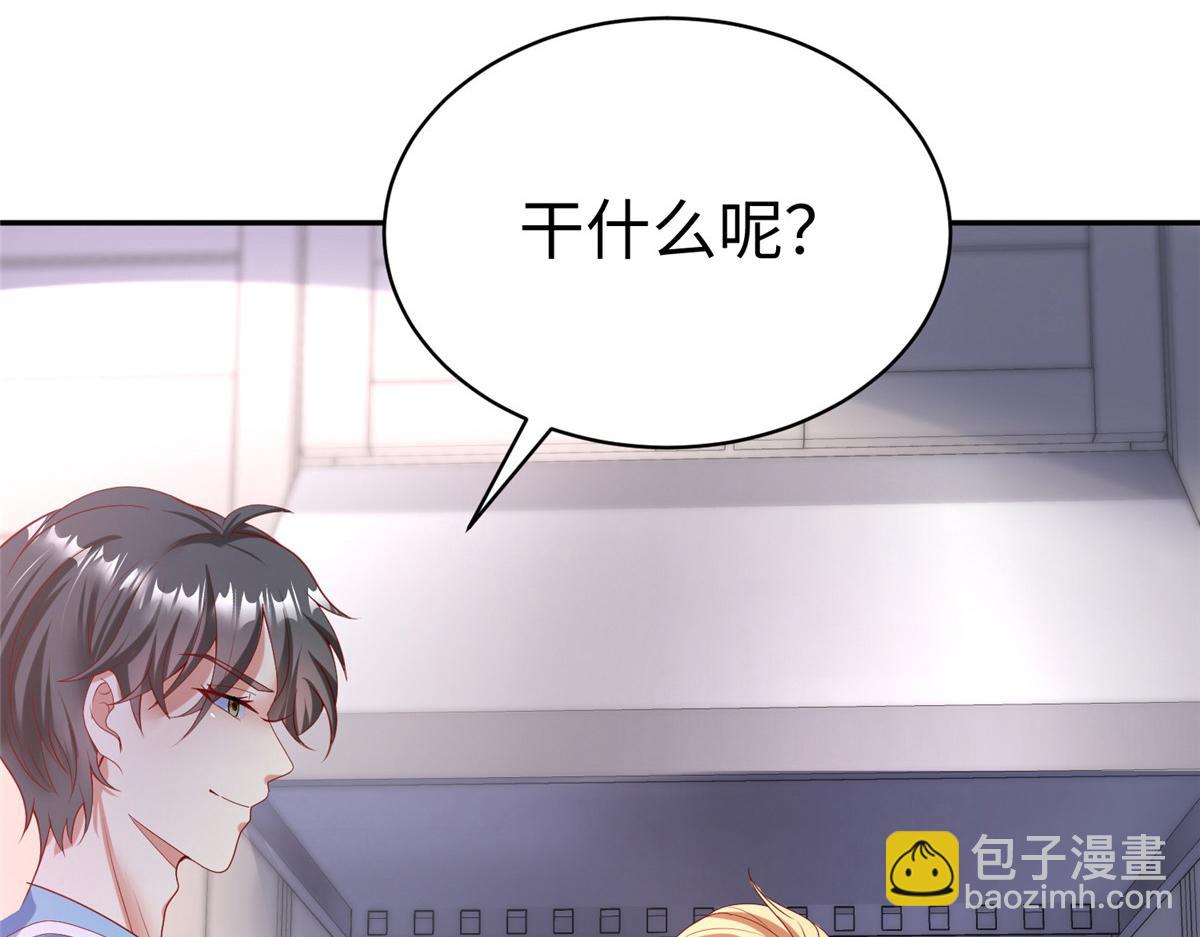 57 凤凰蛋(1/2)-第57话