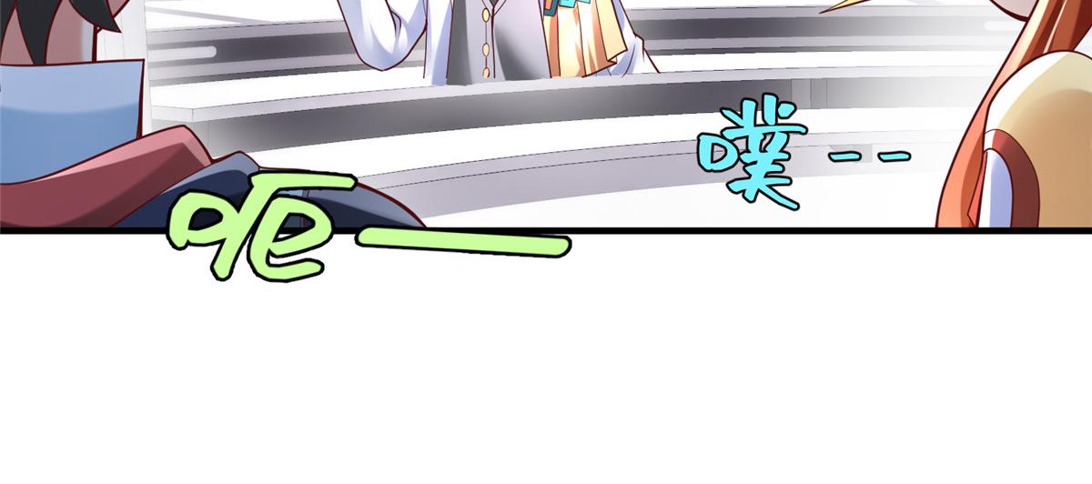 65 遇见星际海盗(1/2)-第65话