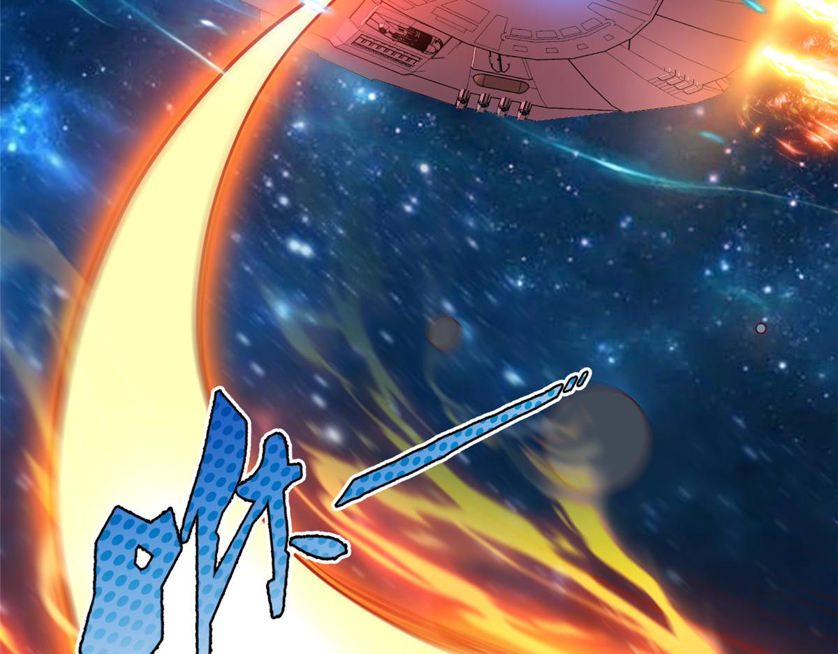65 遇见星际海盗(1/2)-第65话