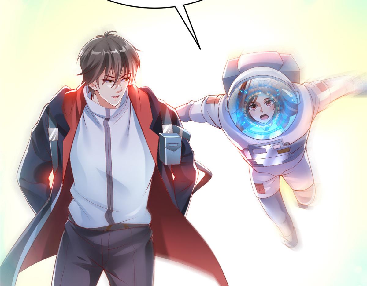 65 遇见星际海盗(1/2)-第65话