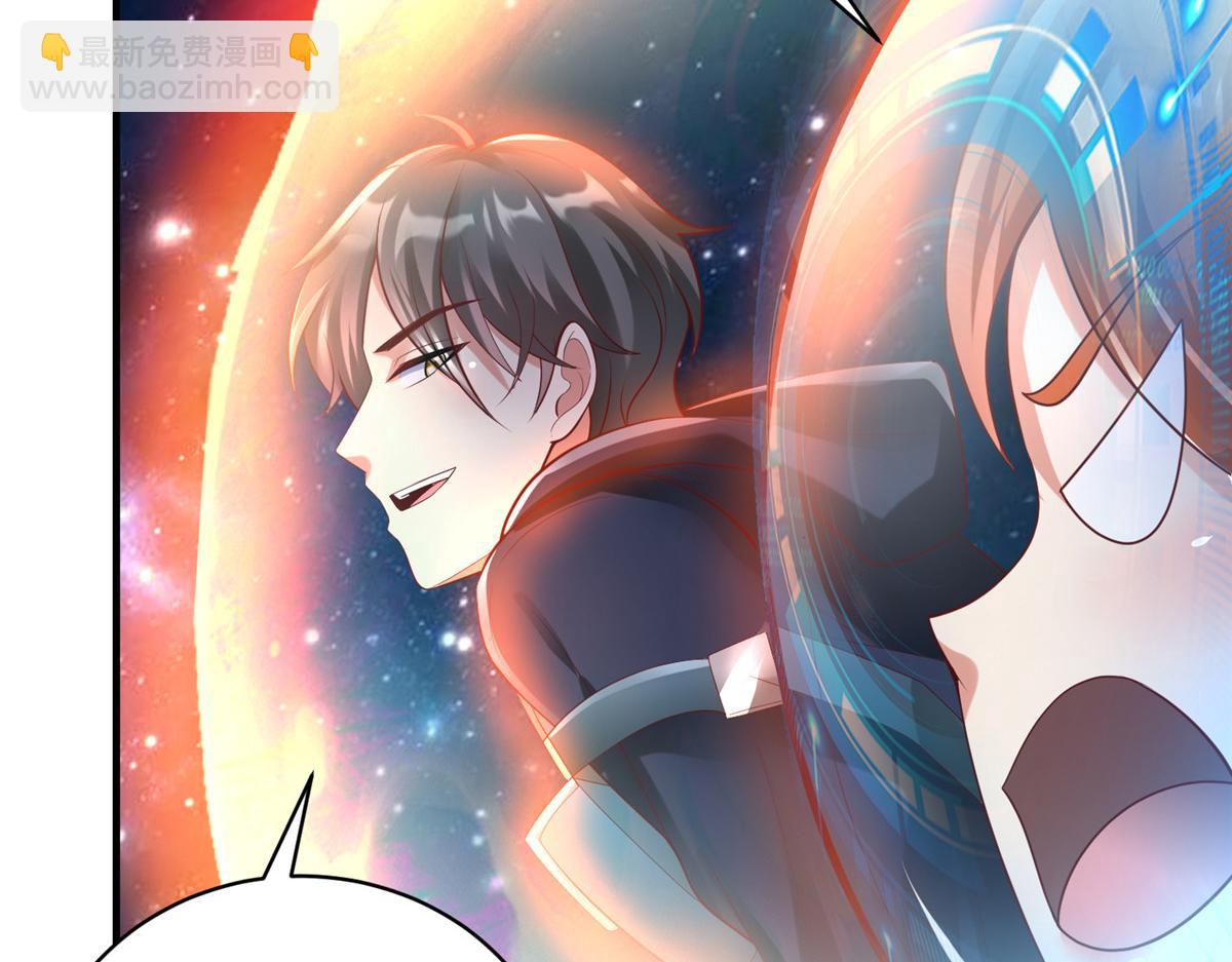 65 遇见星际海盗(1/2)-第65话