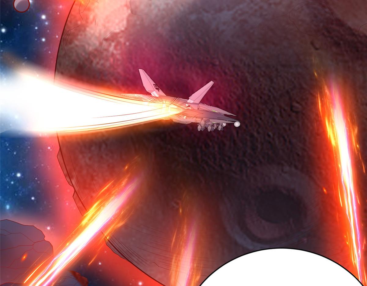 67 赤月矿星的正面目(1/3)-第67话