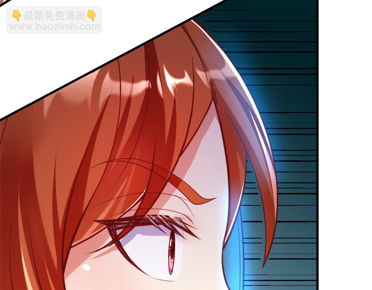69 泽尔特星球人的秘密(1/2)-第69话