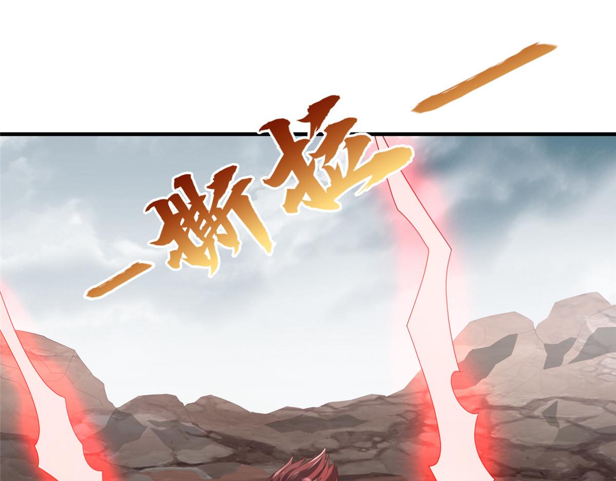69 泽尔特星球人的秘密(1/2)-第69话