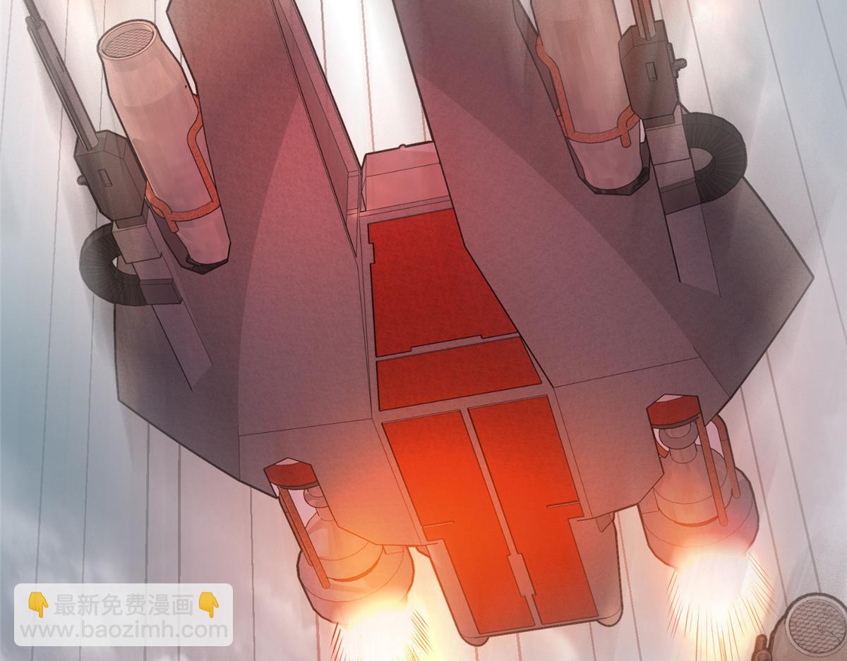 69 泽尔特星球人的秘密(1/2)-第69话