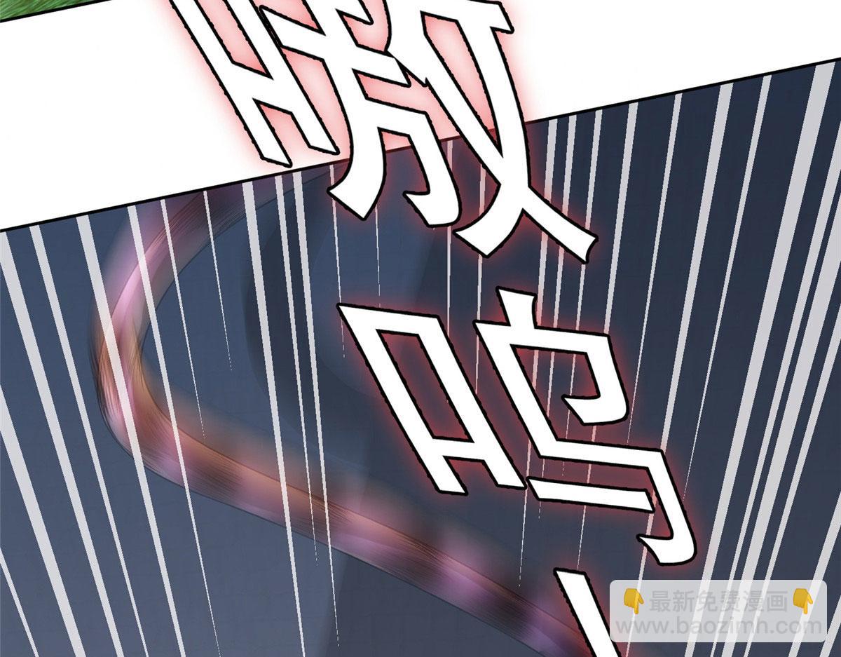 07 惊艳人间小狐狸(1/3)-第7话
