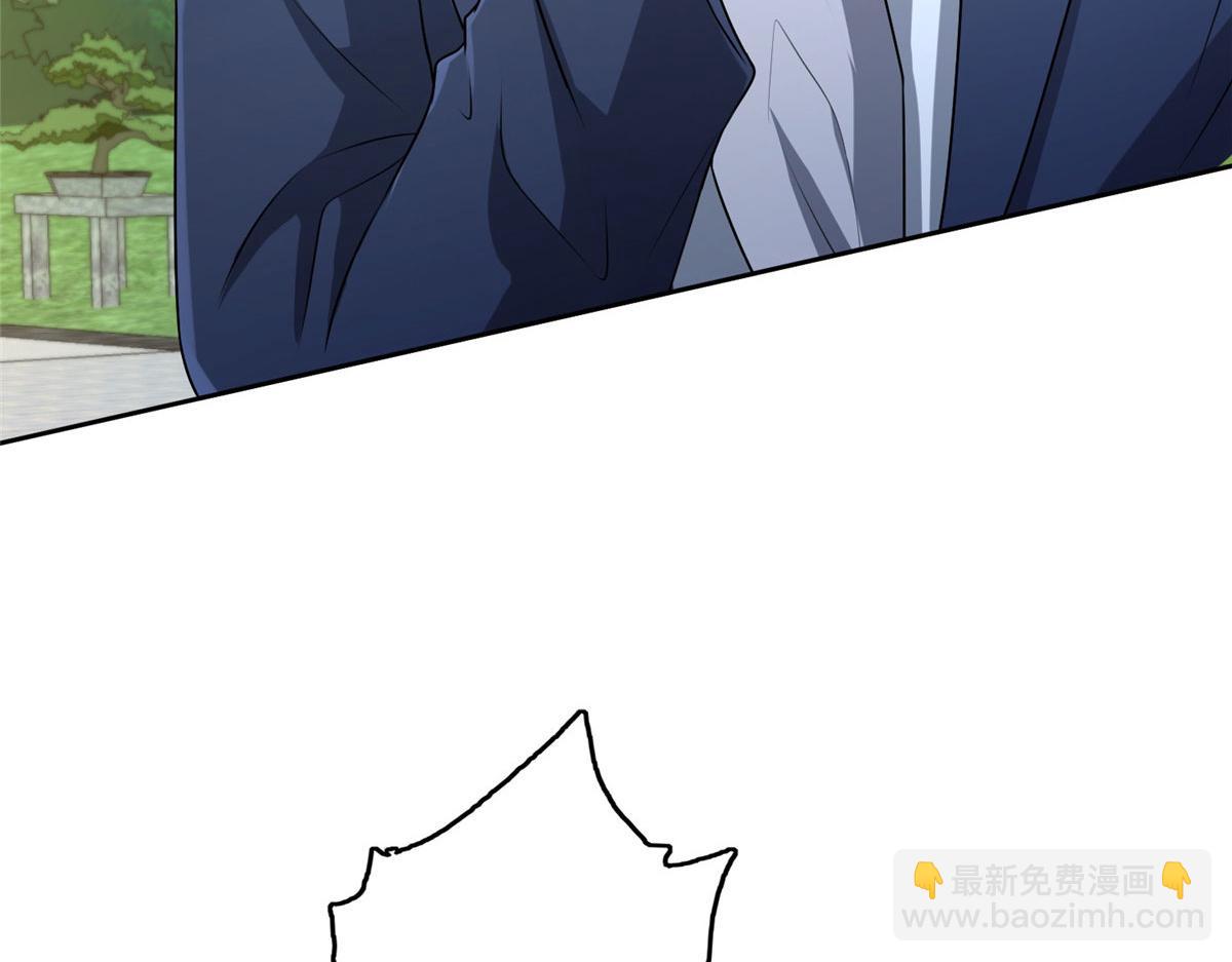 07 惊艳人间小狐狸(1/3)-第7话