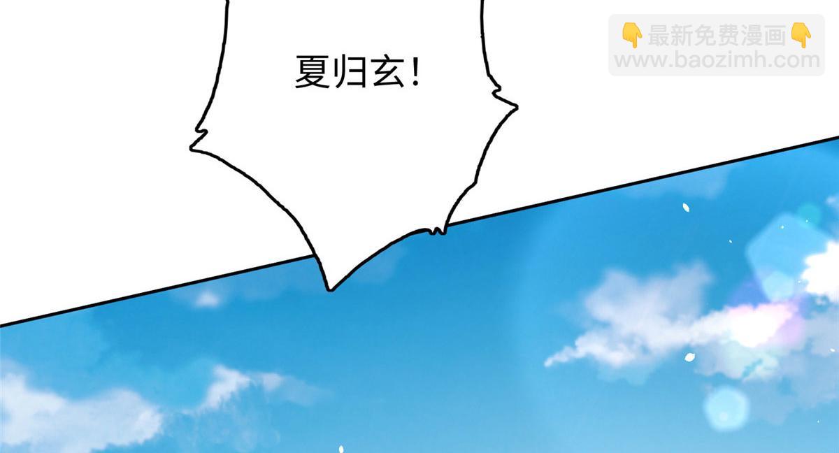 07 惊艳人间小狐狸(1/3)-第7话
