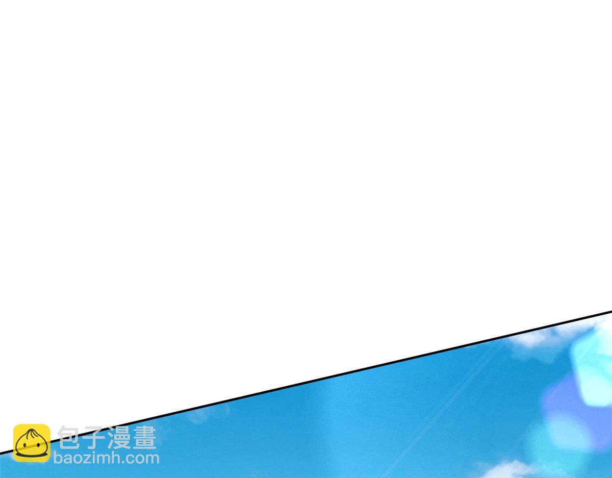 07 惊艳人间小狐狸(1/3)-第7话