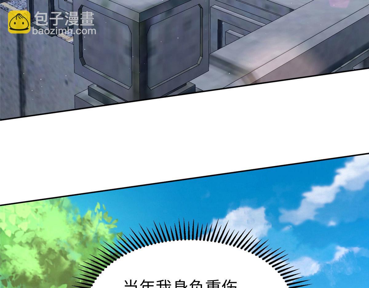 07 惊艳人间小狐狸(1/3)-第7话