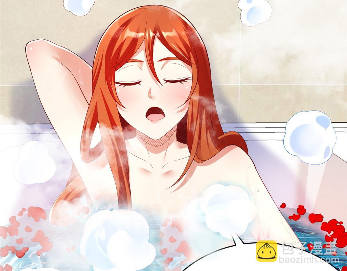 75 摩耶送给墨雪的大礼(1/3)-第75话