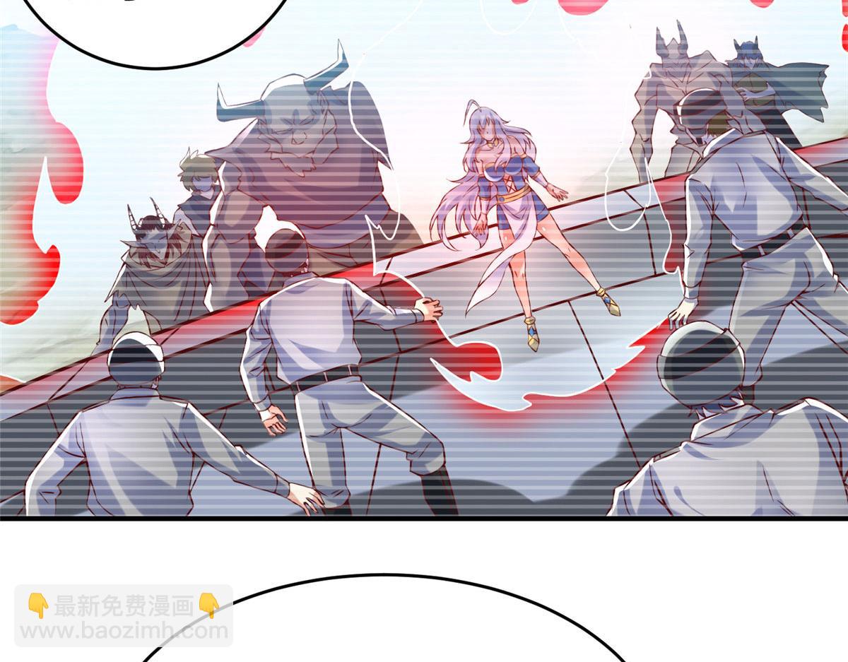 83 公孙玖的表白(1/2)-第83话
