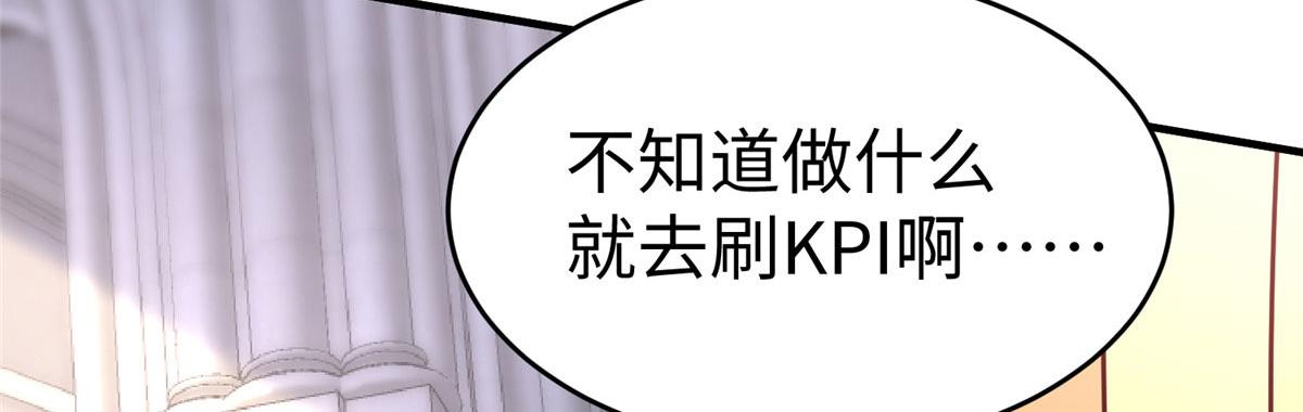 85 久别重逢(1/3)-第85话