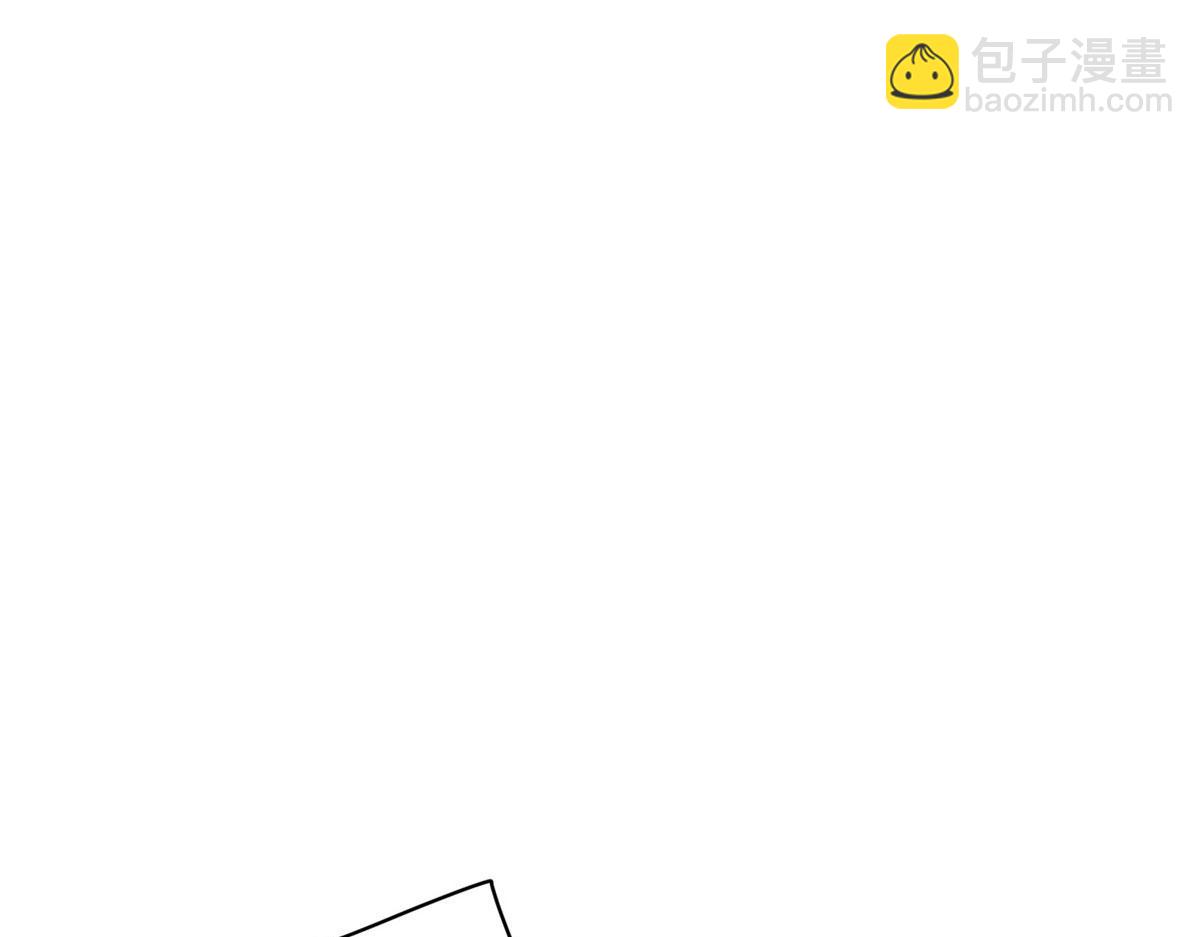 09 神裔遗迹(1/3)-第9话