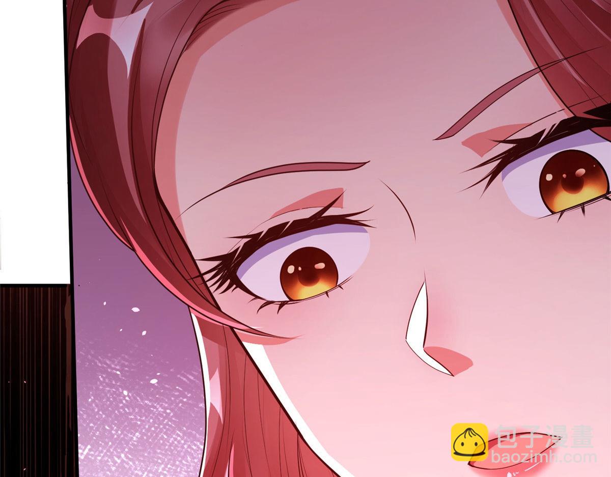 09 神裔遗迹(1/3)-第9话