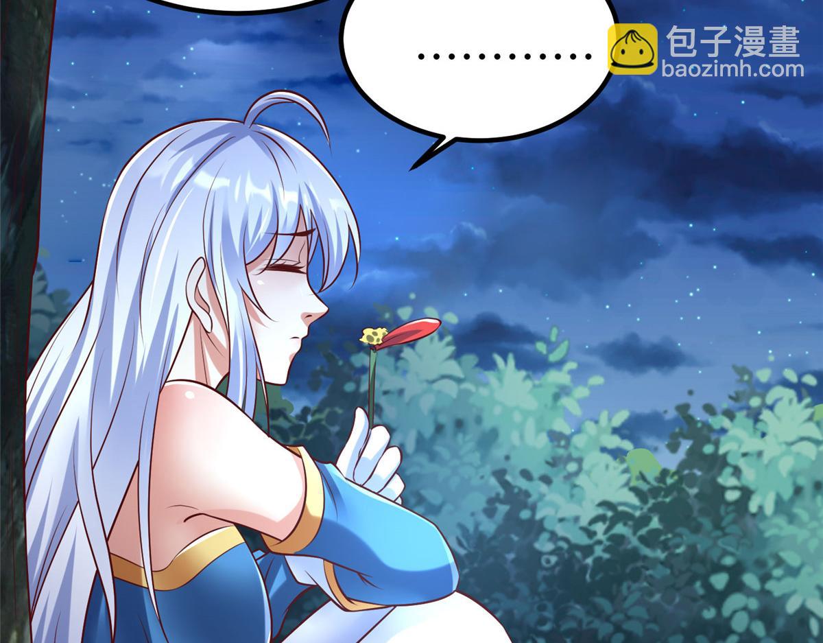 93 照夜的&rdquo;忠诚&ldquo;(1/2)-第93话