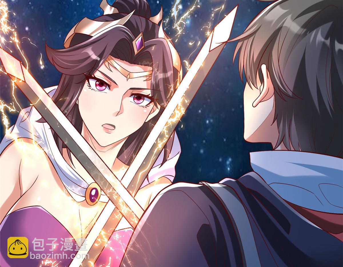 99 神之姐弟最终对决(1/2)-第99话