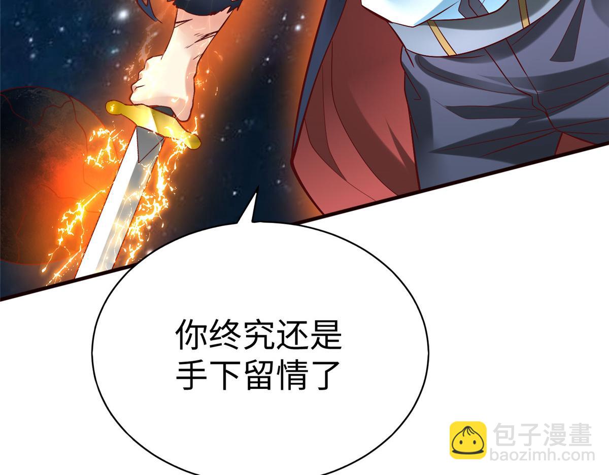 99 神之姐弟最终对决(1/2)-第99话