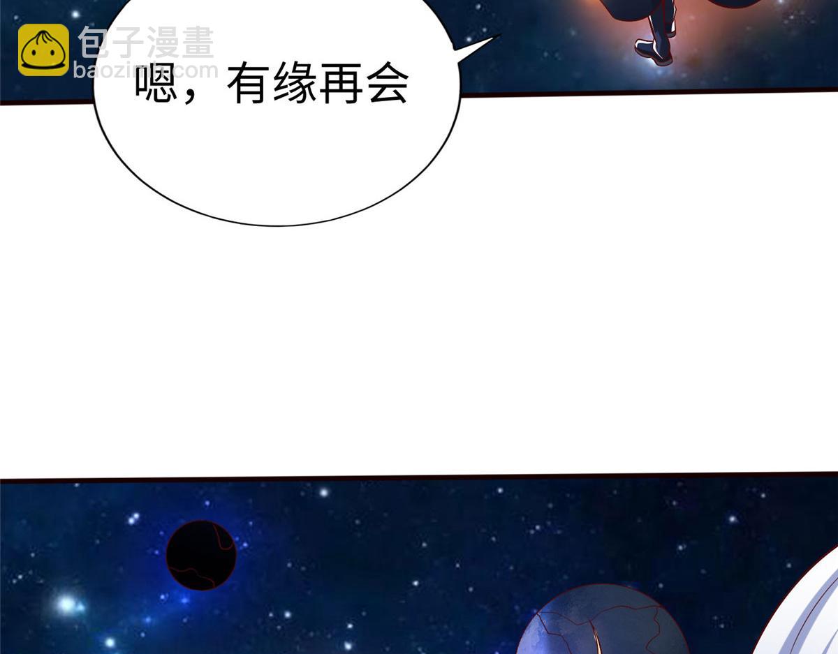 99 神之姐弟最终对决(1/2)-第99话
