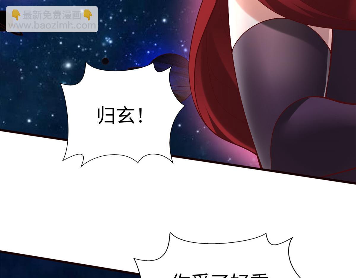 99 神之姐弟最终对决(1/2)-第99话