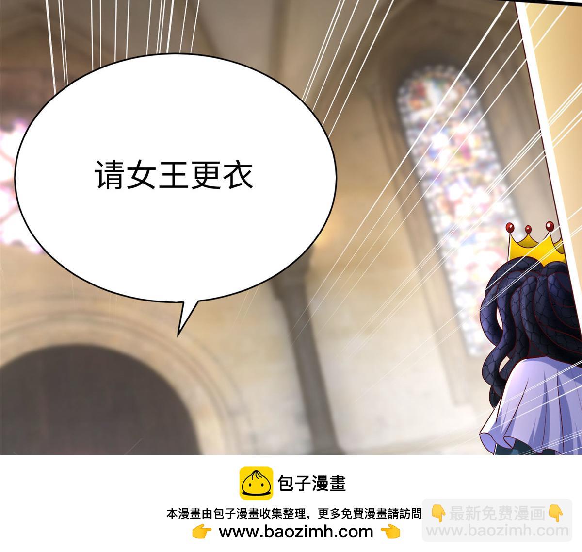 99 神之姐弟最终对决(1/2)-第99话