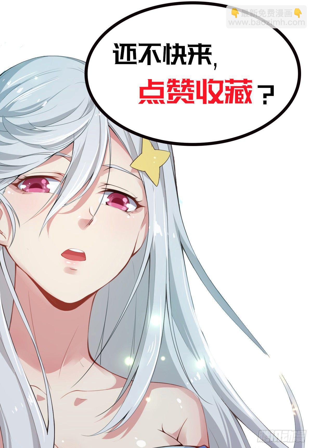 预告-第1话