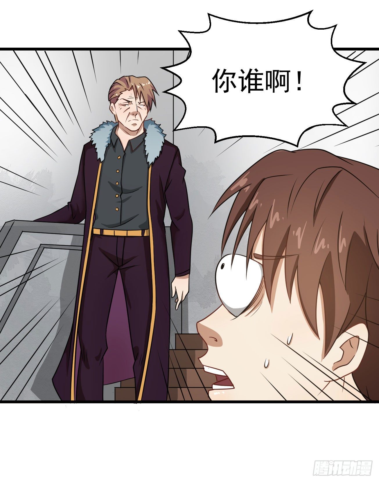 第100话 回归日常-第101话