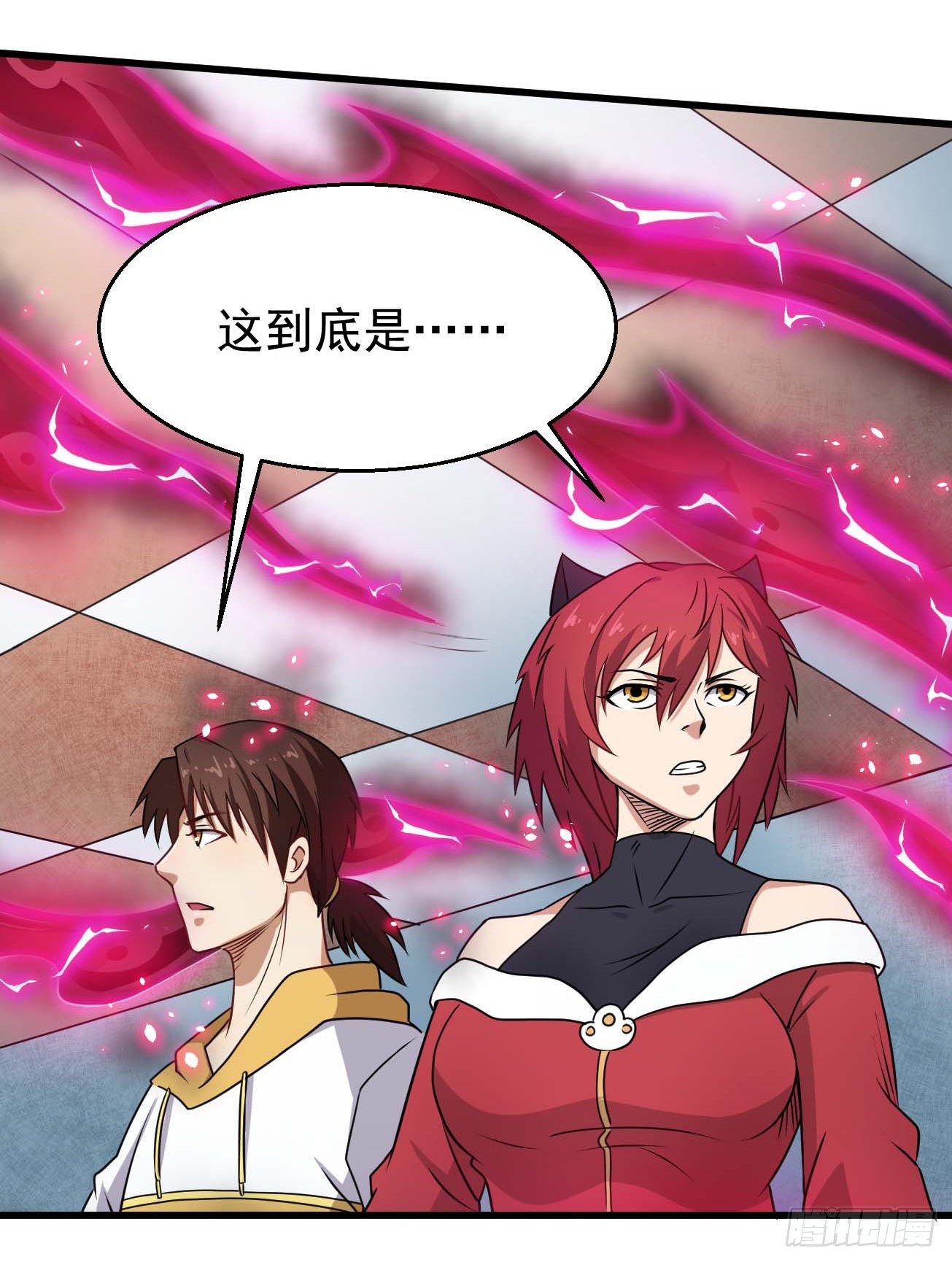 第102话 仙魔一体-第103话