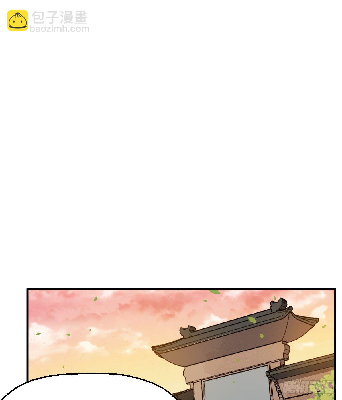 第14话 基本石锤了-第15话