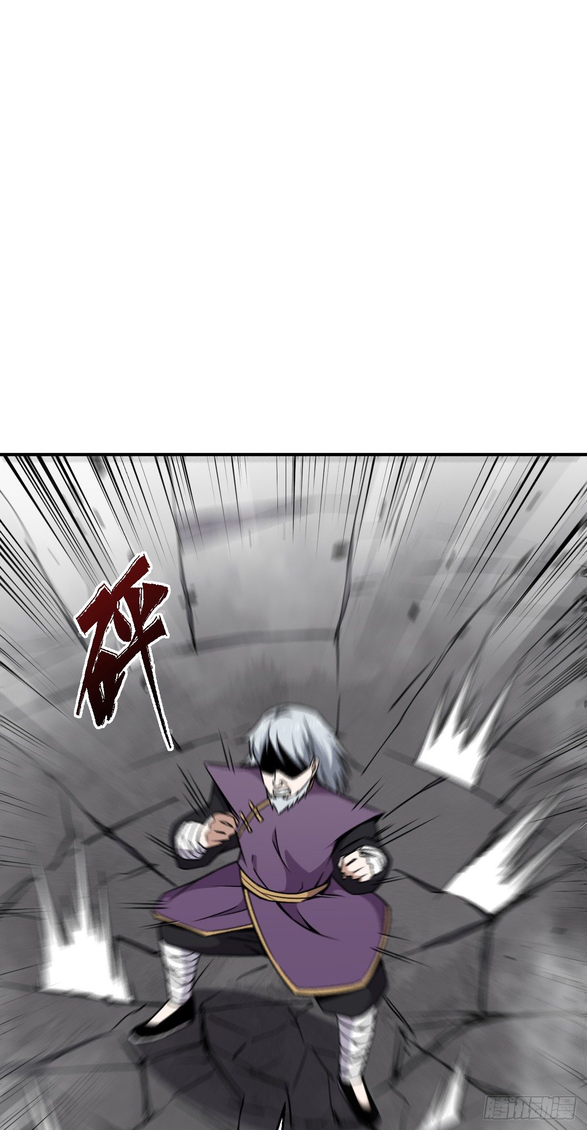 第20话 第二造化-第21话