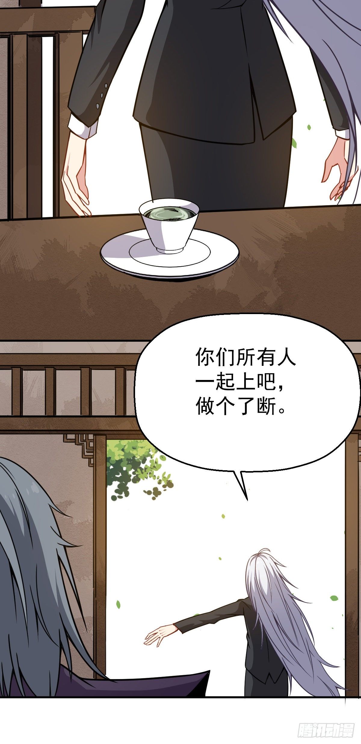 第22话 罪魁祸首-第23话